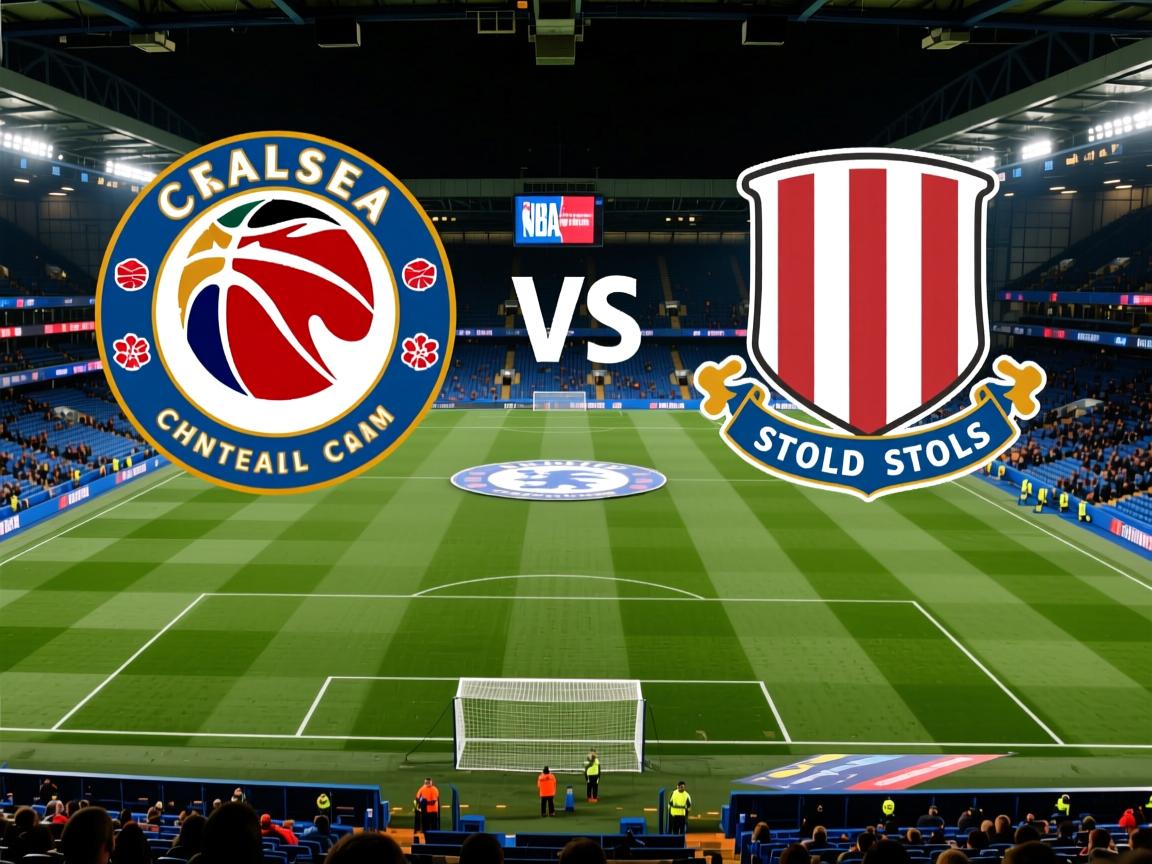 切尔西将对阵斯托克城，争取积分反弹  第2张